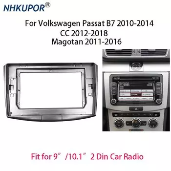 Автомобильный радиоприемник для Volkswagen Passat B6 B7 CC 2010-2018, авто стерео панель приборной панели, 9/10,1 дюйма, комплект рамки, держатель центральной консоли