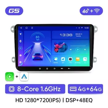 Автомобильный радиоприемник для VW T5 Jetta Passat B6 Golf MK6 Tiguan Touran Scirocco Skoda Rapid Octavia Leon Wireless Carplay Android Auto 2 Din