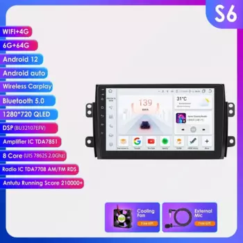 Автомобильный радиоприемник Hizpo Android для Suzuki SX4 2006-2013 Fiat Sedici 2005-2014 Мультимедийный видеоплеер Навигация 2din Carplay Стерео BT