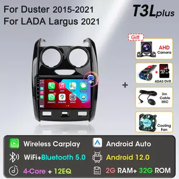 Автомобильный радиоприемник Jansite 2 Din Android 12 для Renault Duster 2015-2021 для LADA Largus 2021, мультимедийный видеоплеер Carplay Auto DVD BT