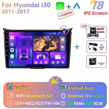 Автомобильный радиоприемник Jansite Android 12 для Hyundai I30 Elantra GT 2011-2017, 2 Din, мультимедийный видеоплеер, 4G + WIFI, Carplay, авто стерео RDS