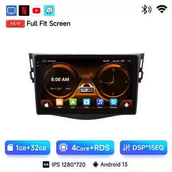 Автомобильный радиоприемник JIUYIN для Toyota RAV4 Rav 4 2005-2013, Android 14, мультимедийный плеер, 2Din Carplay, DSP, навигация, GPS, 4G, WIFI, стерео