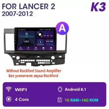 Автомобильный радиоприемник JMCQ, Android 11, 4G для Mitsubishi Lancer 2007-2012, автомобильный радиоприемник, мультимедийный видеоплеер, навигация GPS, 2din, 2 Din, Carplay