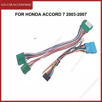 10,1-дюймовый для Honda Accord 7 2003-2007, автомобильный радиоприемник, стерео Android MP5, GPS-плеер, 2 Din, головное устройство, лицевая панель, корпус, крышка рамки