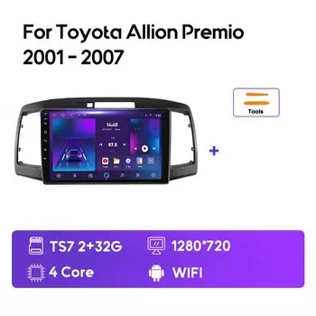 Автомобильный радиоприемник MAMSM 2K QLED Android 12, мультимедийный видеоплеер с GPS, 4G, Автомагнитола для Toyota думатора Premio T240 2001 - 2007