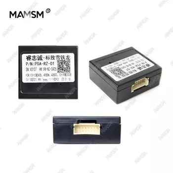 Автомобильный радиоприемник MAMSM, адаптер для коробки Canbus, для Peugeot 408, 308, 2007, 2008, 2009, 2010, 2011- 2020, 16-контактный кабель питания, Android, 2 Din