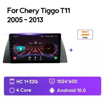Автомобильный радиоприемник MAMSM Android 12 для Chery Tiggo T11 2005-2013, видеомультимедийный Bluetooth-плеер, навигация, GPS, 4G, авторадио Carplay