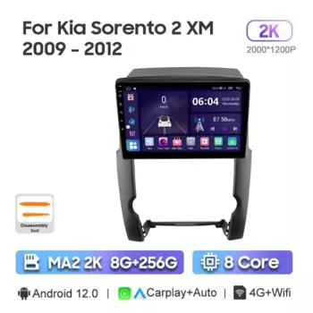Автомобильный радиоприемник MAMSM Android 13 для Kia Sorento 2 XM 2009-2012 Мультимедийный видеоплеер GPS 4G Carplay Авторадио Стерео 2K QLED DSP