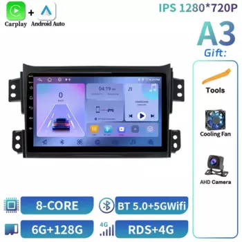 Автомобильный радиоприемник, мультимедийный GPS для Suzuki Splash Ritz 2008-2012, для Opel Agila 2008-2014, Android 14, беспроводной стерео экран CarPlay