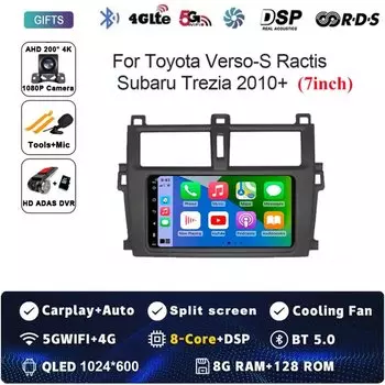 Автомобильный радиоприемник, мультимедийный видеоплеер для Toyota Verso-S Ractis Subaru Trezia Android 14, авто Carplay навигация, GPS 4G + WIFI DSP RDS