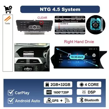 Автомобильный радиоприемник, мультимедийный видеоплеер, навигация, GPS, Android 14 CarPlay для Benz C W204 2011-2015, NTG 4,5, система, правая рука Drvie