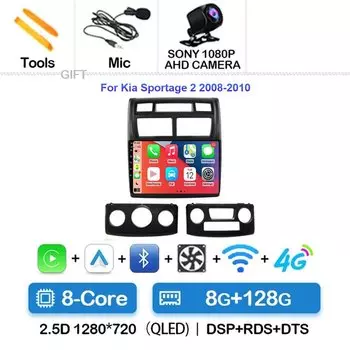 Автомобильный радиоприемник на Android 14 для Kia Sportage 2 2004 2005 2006 2007-2010, навигация GPS, мультимедийный видеоплеер, стерео, беспроводной Carplay
