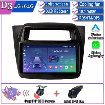 Автомобильный радиоприемник на Android для Mitsubishi Pajero Sport Triton 2014 Стерео головное устройство без 2DIN DVD мультимедийный плеер навигация GPS экран