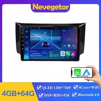 Автомобильный радиоприемник на Android для Nissan Sylphy B17 Sentra 12 2012-2018, GPS-навигация, стереосистема, 5G WIFI, мультимедийный беспроводной Carplay