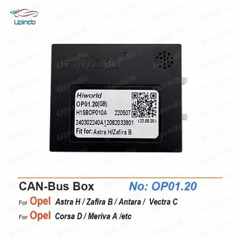 Автомобильный радиоприемник OEM Android аксессуары CAN-шина декодер адаптер для Opel Astra H Zafira B Antara Vectra C Corsa D Meriva A