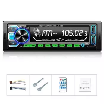 Автомобильный радиоприемник реакosound, стерео плеер, цифровой Bluetooth MP3-плеер 60Wx4, FM аудио, стерео музыка, USB/SD с входом AUX для приборной панели 7701