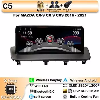 Автомобильный радиоприемник стереоприемника Android 14 для Mazda CX-9 2016 2017 2018 2019 2020 2021 2022 GPS Navi автомобильный мультимедийный головное устройство