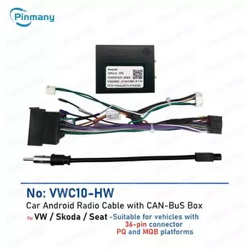 Автомобильный радиоприемник, жгут проводов, кабель VWC10 CAN Bus для VW Ameo Arteon Vento Tharu Beetle Voyage Skoda Fabia Seat Mii Arona PQ MQB