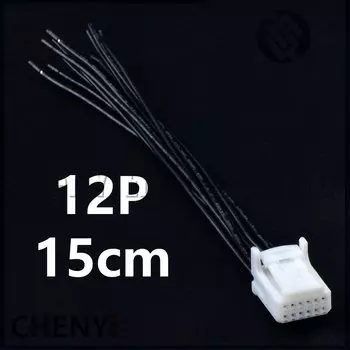 Автомобильный разъем 12-контактный автомобильный, розетка жгута проводов 1318774 -1 1565894 -1 для Toyota Nissan