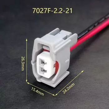 Автомобильный разъем DJ7027F-2.2-21 YQBaiC
