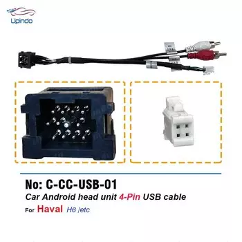 Автомобильный разъем DVD для радио Android головное устройство 4-контактный USB кабель жгут проводов адаптер для Haval H6