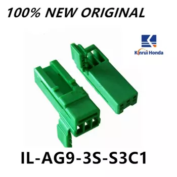 Автомобильный разъем IL-AG9-3S-S3C1
