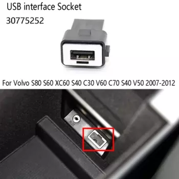 Автомобильный разъем интерфейса USB для Volvo S80 S60 XC60 S40 C30 C70 S40 V50 2007-2012 30775252 Сменные аксессуары