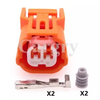 1 комплект 2P 6189-0891 6188-0590 автомобильный разъем для низкого тока автомобильный датчик давления впуска воздуха проводной разъем кабеля