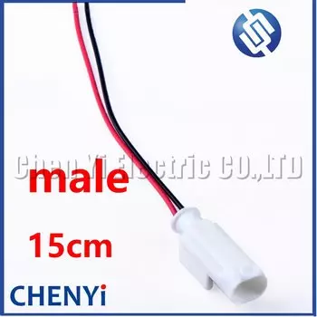 Автомобильный разъем Yuyi 1718555-1 2-967644-1 9441561