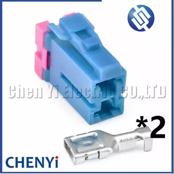 Автомобильный разъем Yuyi 2-контактный 9,5 мм 7123-4129-90 7122-4129-900