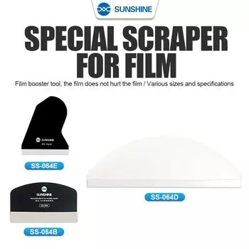 Автомобильный режущий плоттер SUNSHINE SS-064