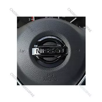 Автомобильный руль, эмблема, значок из АБС-пластика, наклейка для Qashqai Murano X-Trail Kicks Sentra Juke Navara Tiida, аксессуары с авто логотипом