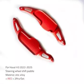 Автомобильный руль, рычаг переключения передач, автомобильный Стайлинг, аксессуары для украшения интерьера, сплав цинка для HAVAL H3/Cool Dog 2023 2024 2025
