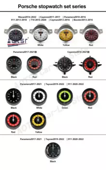 Автомобильный секундомер для Porsche Panamera 970 2010-2016 Cayenne 9Y0 718 2010-2017 Taycan 911 992 Macan 95B, внутренний центр, компас, время