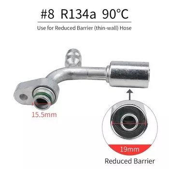 Автомобильный шланг для кондиционирования воздуха, алюминиевый фитинг, подвижная нажимная пластина R134a, фитинг с втулкой и насадкой, запасные части