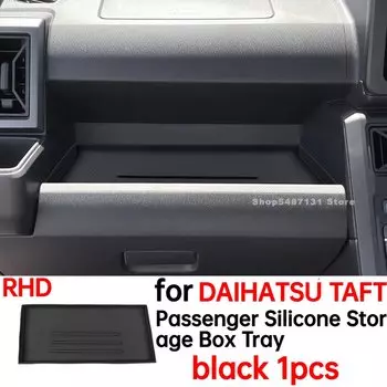 Автомобильный силиконовый ящик для хранения пассажиров, лоток для DAIHATSU TAFT, аксессуары для интерьера 2024 2025 для правого руля