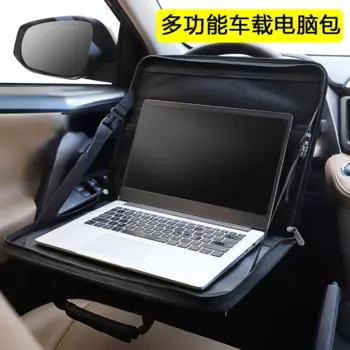 Автомобильный складной стол, автомобильный обеденный стол, стол на руль, Автомобильный многофункциональный стол для ноутбука, компьютерная сумка, для деловых людей