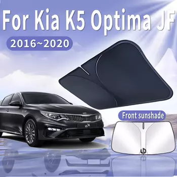 Автомобильный солнцезащитный козырек для Kia K5 Optima JF 2016 ~ 2020 2018 MK4, солнцезащитный козырек на лобовое стекло, теплоизоляция, летнее охлаждение, автоаксессуары