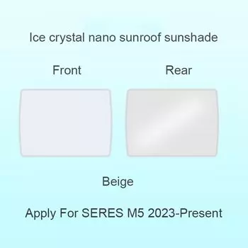 Автомобильный солнцезащитный козырек для крыши льда Хрустальный солнцезащитный козырек для крыши Теплоизоляционный козырек для интерьера автомобильный аксессуар для человека M5 2023 2024 2025