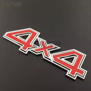 Автомобильный Стайлинг 3D 4WD 4 колеса внедорожник 4x4 Автомобильный багажник из металлического сплава клейкий значок задняя дверь Дискретная эмблема