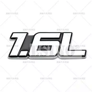 Автомобильный Стайлинг 3D металлический хромированный сплав Цинка Клейкая эмблема л кузов багажник значок на крыло аксессуар