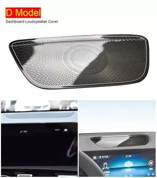 Автомобильный Стайлинг аудио динамик для Mercedes Benz CLA C118 W118 A класс W177 V177 панель громкоговорителя крышка наклейка отделка Аксессуары
