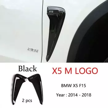 Автомобильный Стайлинг, боковая крышка вентиляционного отверстия на переднее крыло, аксессуары для BMW X серии X5 F15 X5M F85 Shark Gills, наклейка на боковое вентиляционное отверстие