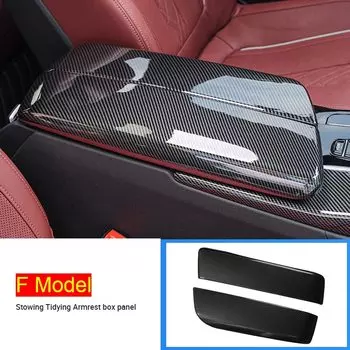 Автомобильный Стайлинг для BMW 5 серии G30 G38 из углеродного волокна центральная консоль Шестерня панель двери стикер для подлокотника Накладка аксессуары для интерьера