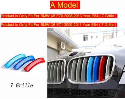 Автомобильный Стайлинг для BMW X5 x6 E70 E71 F15 F16 аксессуары Передняя решетка для М Спорт полоски гриль чехлы крышка рамка авто наклейки