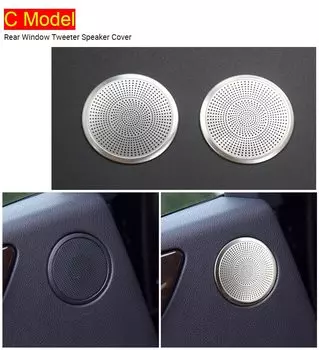 Автомобильный Стайлинг для Mercedes Benz GLE W166 Coupe C292 ML X166 GL GLS авто дверь динамик наклейки заднее окно аудио динамик крышка отделка