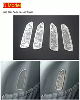 Автомобильный Стайлинг для Mercedes Benz S class W221 2008-2013, чехол для заднего сиденья, звуковой динамик, отделка, громкий динамик, наклейки для защиты от ударов