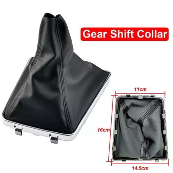 Автомобильный Стайлинг для Opel ASTRA H рукоятка для рычага переключения передач, держатель для рычага переключения передач, ручной тормоз, противоскользящая задняя крышка для ботинок заднего вида