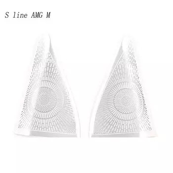 Автомобильный Стайлинг, крышка с роговым столбом, отделка для Mercedes Benz GLK X204 2008-2015, наклейки для аудио динамиков, аксессуары для интерьера