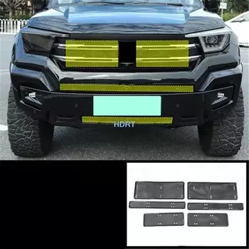 Автомобильный Стайлинг, новая энергия, передняя гоночная решетка, фотоэлемент для защиты от насекомых, аксессуары для Great Wall GWM Tank 400 2023 +